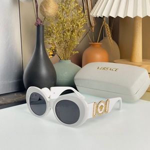 Versace Sunglasses 906